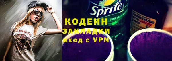 прущий лед Верхний Тагил