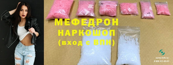 mdma Верея