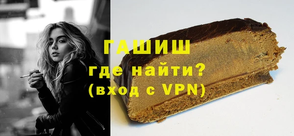 прущий лед Верхний Тагил