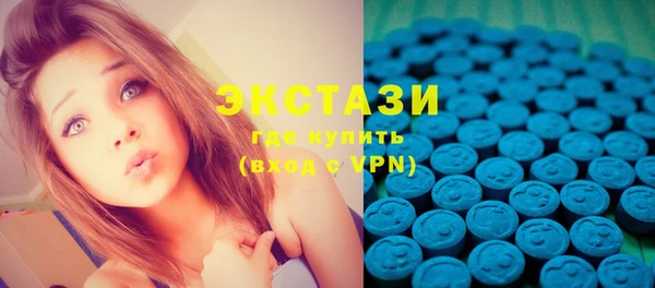 mdma Верея