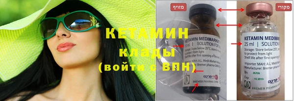 mdma Верея