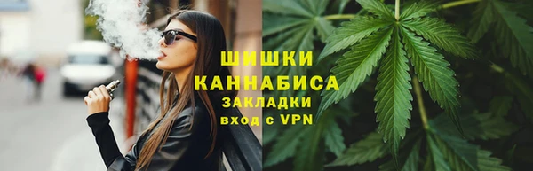 прущий лед Верхний Тагил
