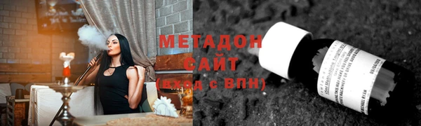 mdma Верея