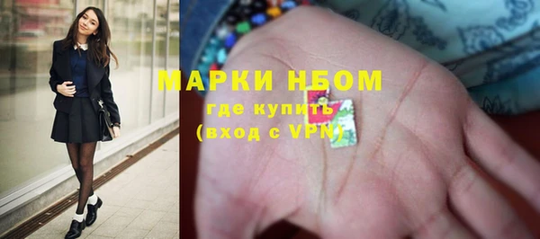 метадон Верхнеуральск