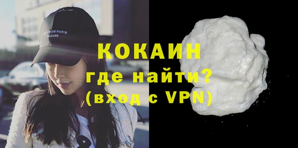 метадон Верхнеуральск