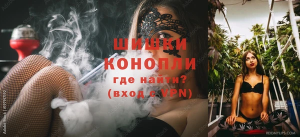 mdma Верея