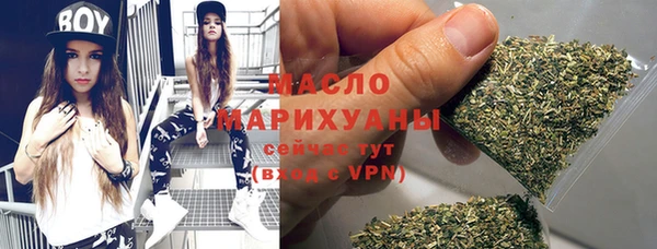mdma Верея