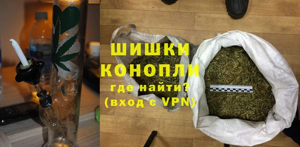 mdma Верея