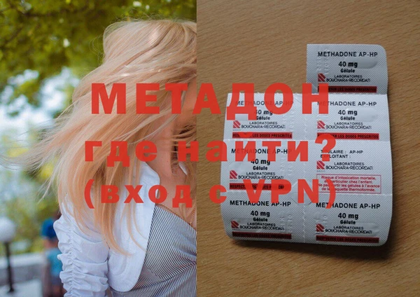 прущий лед Верхний Тагил