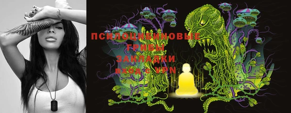 mdma Верея