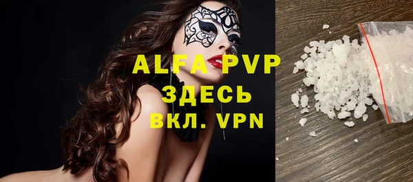 метадон Верхнеуральск