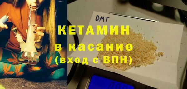метадон Верхнеуральск
