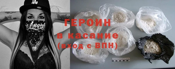 mdma Верея